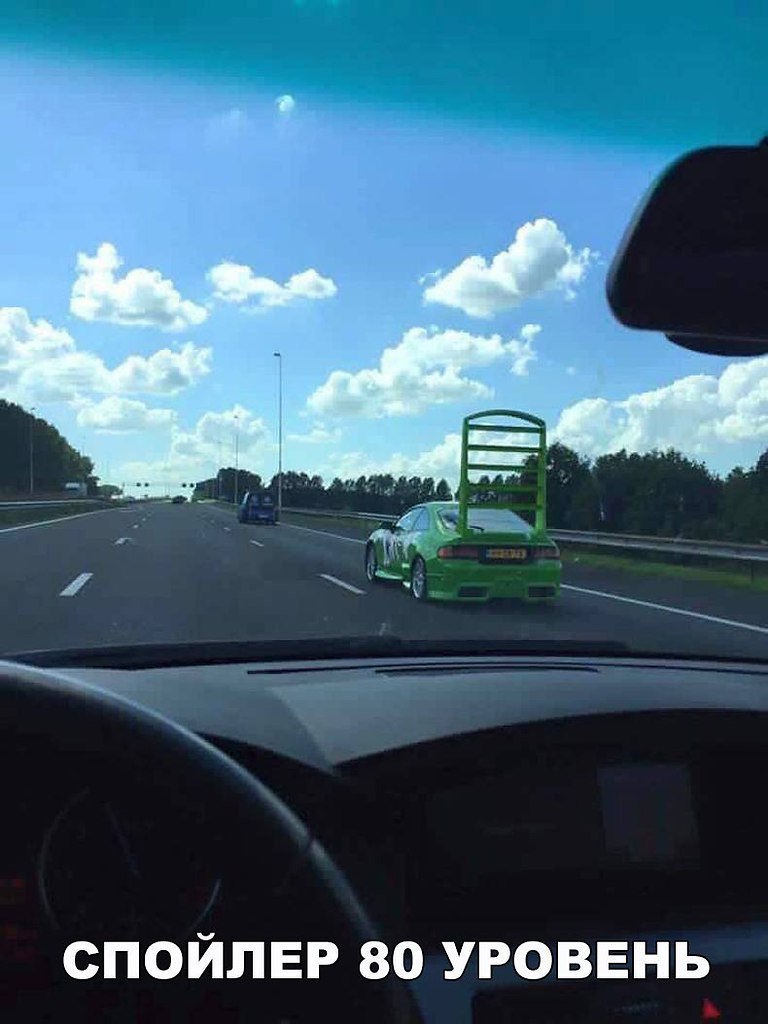 About different ! - 12  2017  10:10