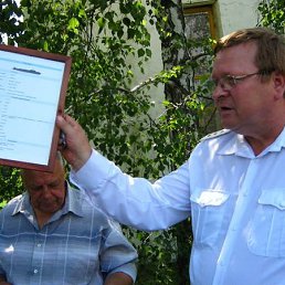 Evgeny, ������, 66 ���