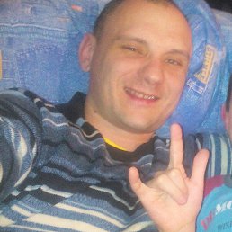 ����, �����, 44 ����