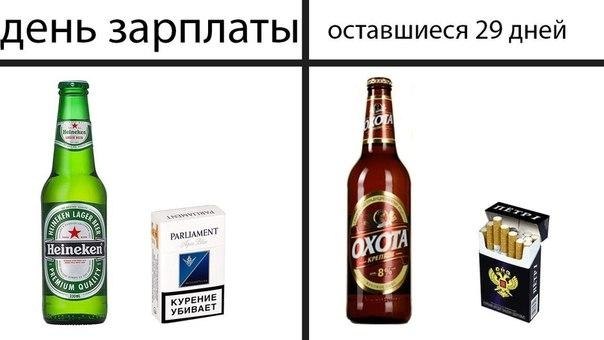  - 7  2017  13:12