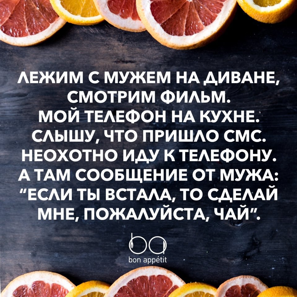 #@bon