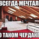 ���� ��������, ������, 48 ��� - ��������� 13 �������� 2017 � ������ ���� ����������