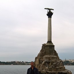 �������, ������, 54 ����