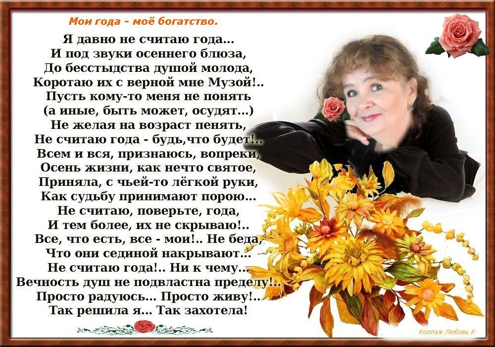 Она уже давно готова к золотому душу с брызгами и с радостью примет все что с ней сегодня сделают Она уже давно готова к золотому душу с брызгами и с радостью примет все что с ней сегодня сделают