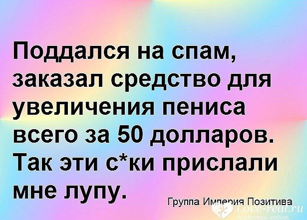 !! ..... - 3