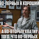 ���� �����, �������, 39 ��� - ��������� 12 ������ 2017 � ������ ������ ��������