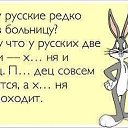 ���� ������, ������� ����� - ��������� 11 ������� 2017 � ������ ������ ��������