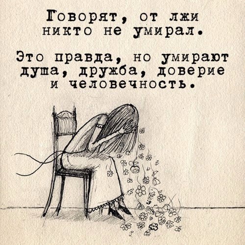 LIFE -  - 16  2017  22:58