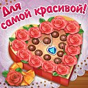���� �), ���� - ��������� 10 ��� 2017 � ������ �������� ��������