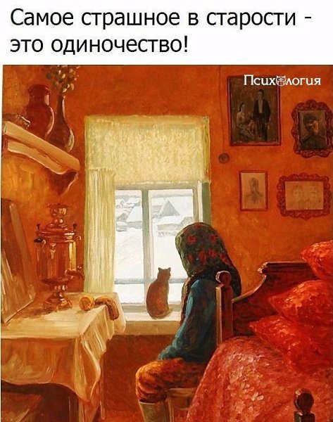 ���������� - 17 ������ 2017 � 21:41