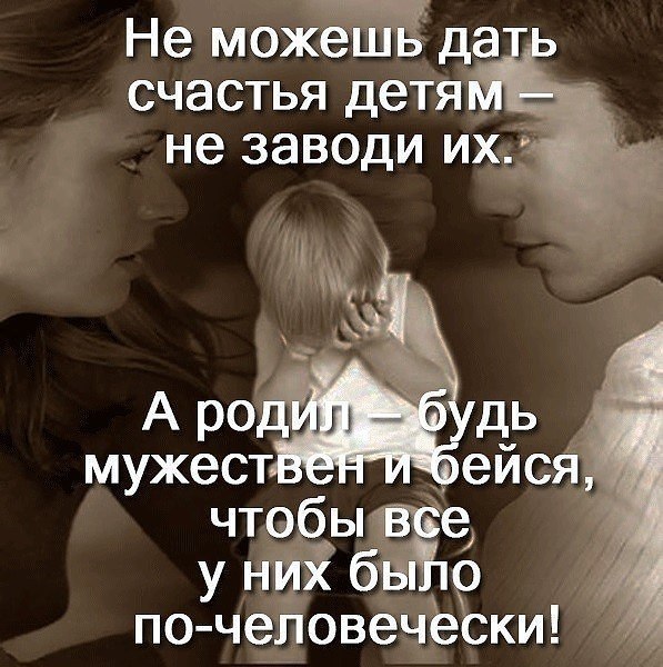   ,   ... - 3