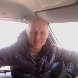 �������, ����, 53 ����