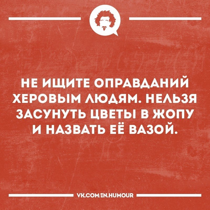   - 13  2017  08:19
