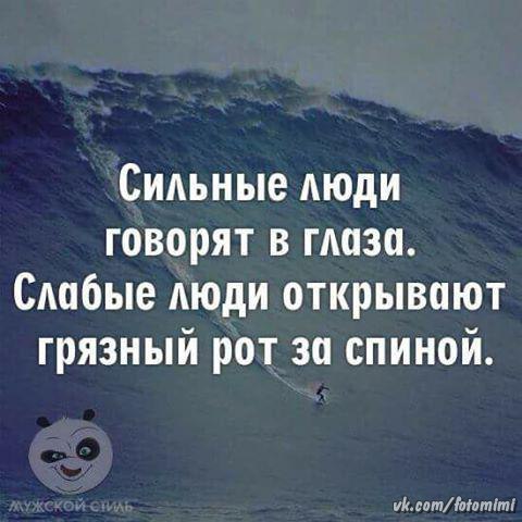  - 14  2017  09:43
