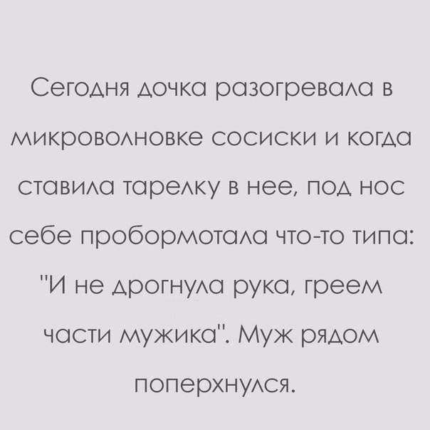 ****Dream** - 4  2017  18:44