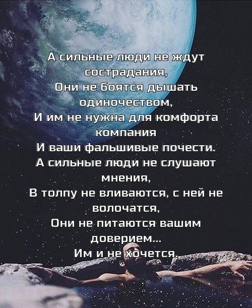     - 8  2017  07:12