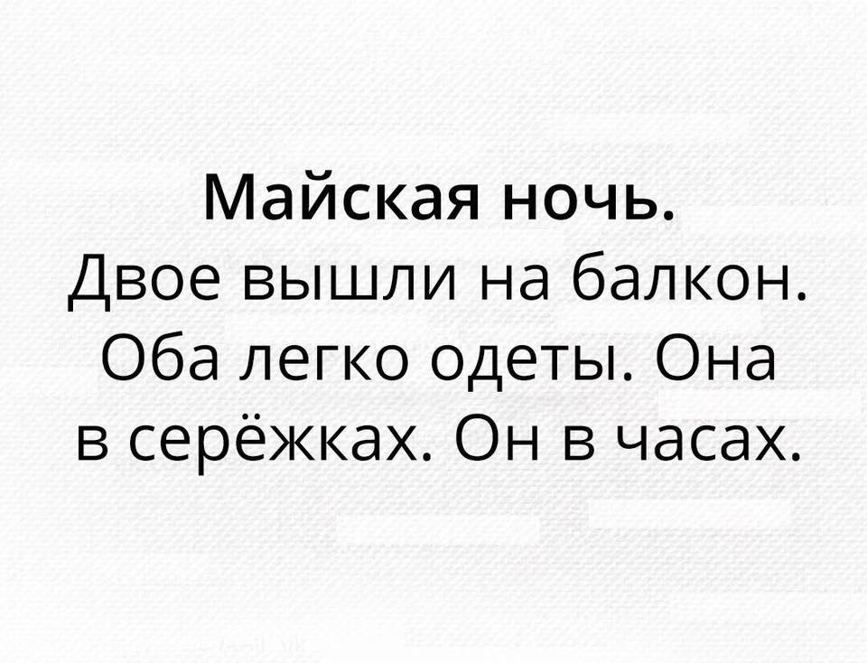   - 3  2017  22:16