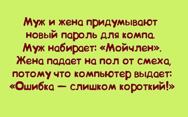   - 1  2017  07:27