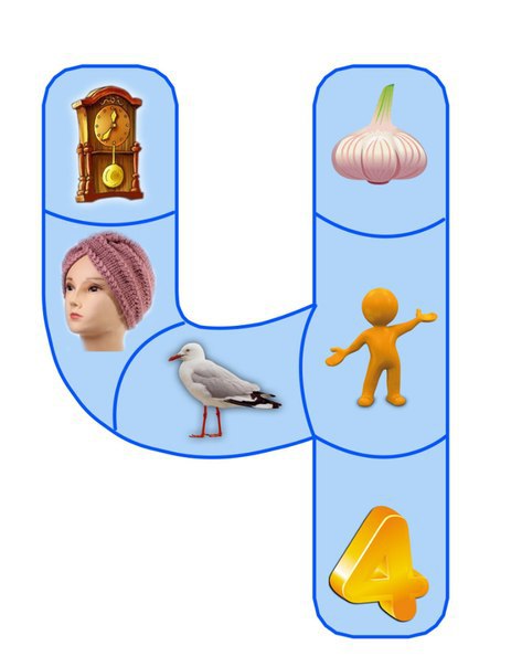   - 4