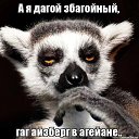 ���� ���������), ������ - ��������� 26 �������� 2017 � ������ ���� ����������