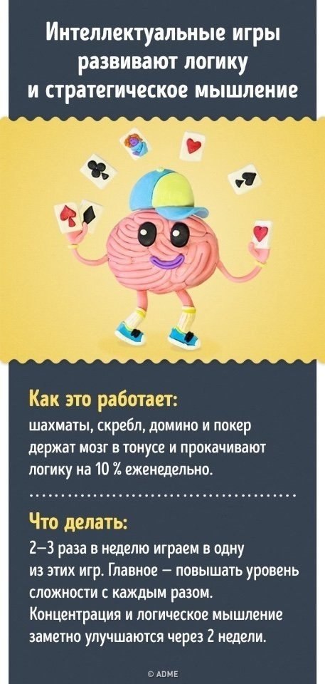 10     .  ,    #@ican - 4