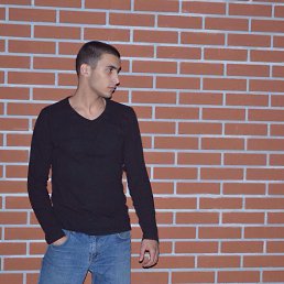 Archil, ������