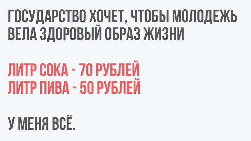   - 2  2017  07:38