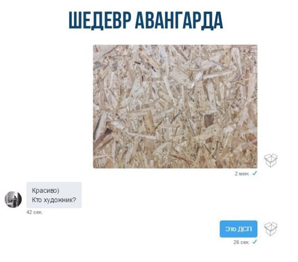    - 30  2017  16:19