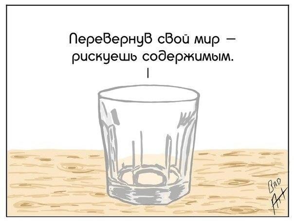 8     . - 7