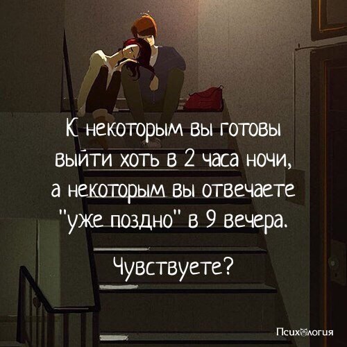  - 12  2017  20:57