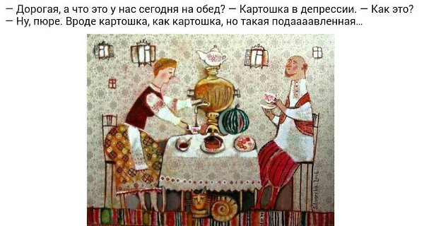   ... - 8  2017  19:50