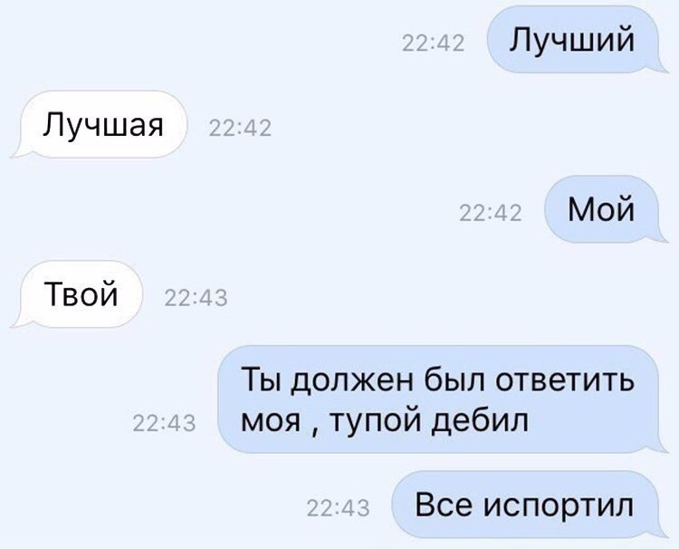  - 31  2017  21:20