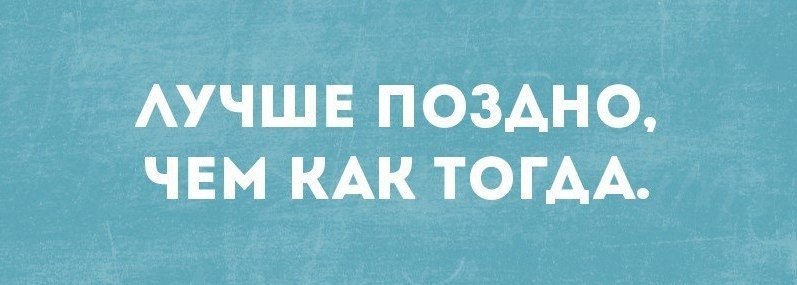     - 24  2017  12:03