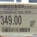 ���� ������, �����-���������, 50 ��� - ��������� 17 ���� 2017 � ������ ������ ��������