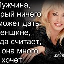 ���� �����))), �������������� - ��������� 7 �������� 2017 � ������ ������ ��������