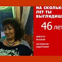 ���� �����, �����-��������� - ��������� 17 ���� 2017 � ������ ������ ��������