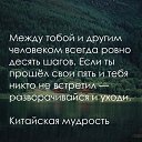  Ruslan, -, 45  -  28  2017    