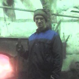 �������, ������, 55 ���