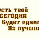  ,  -  28  2017    