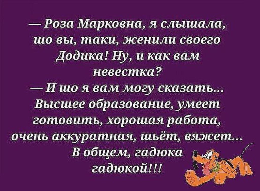 ~