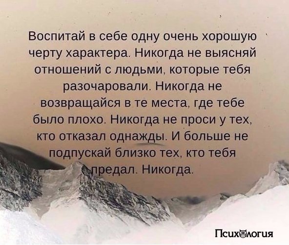  - 10  2017  11:46