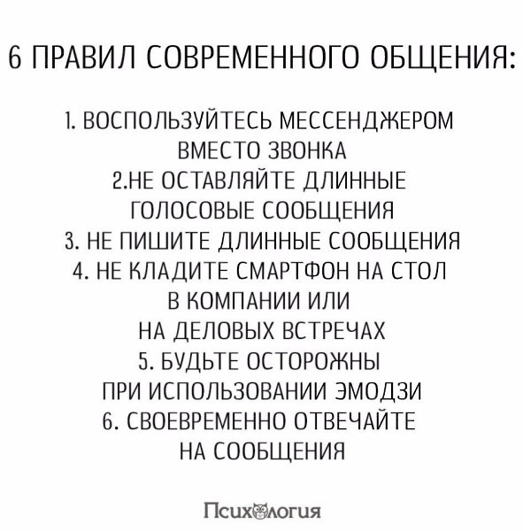  - 20  2017  07:36