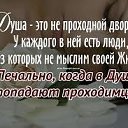  ,  -  6  2017    