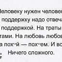 ���� ������, ������, 57 ��� - ��������� 16 ��� 2017 � ������ ���� ����������