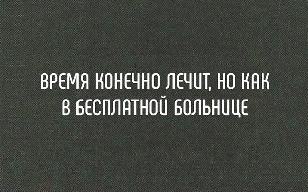   - 18  2017  14:25