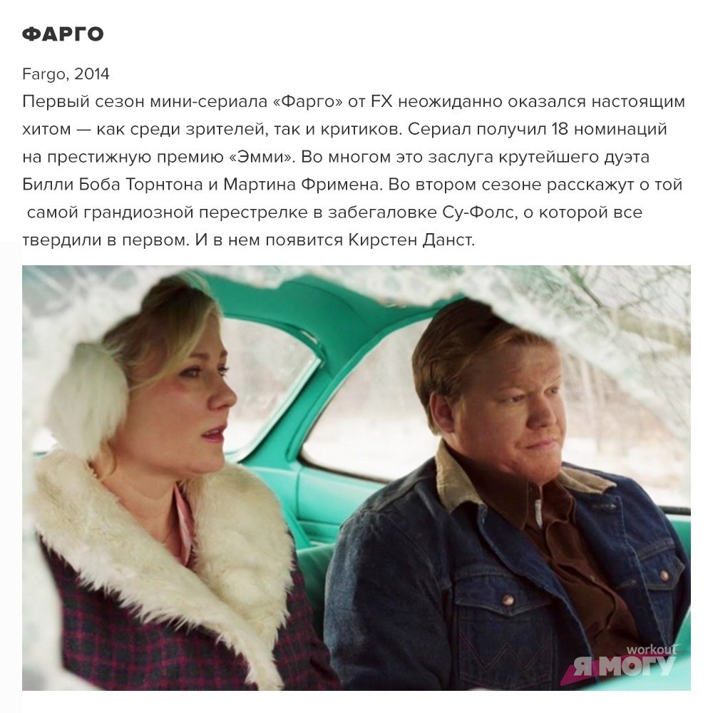 9  ,      !     - , ... - 6