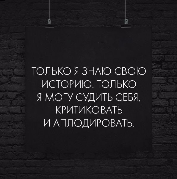  - 28  2017  00:12