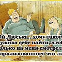 ���� ����, ������ - ��������� 14 ��� 2017 � ������ ���� ����������