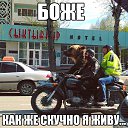 ���� ������, �������� - ��������� 14 ���� 2017 � ������ ������ ��������