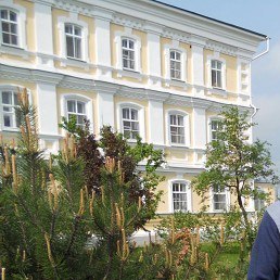 �������, ������ ��������, 40 ���